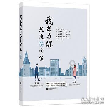 王相全老中医在哪里坐诊?擅长什么?